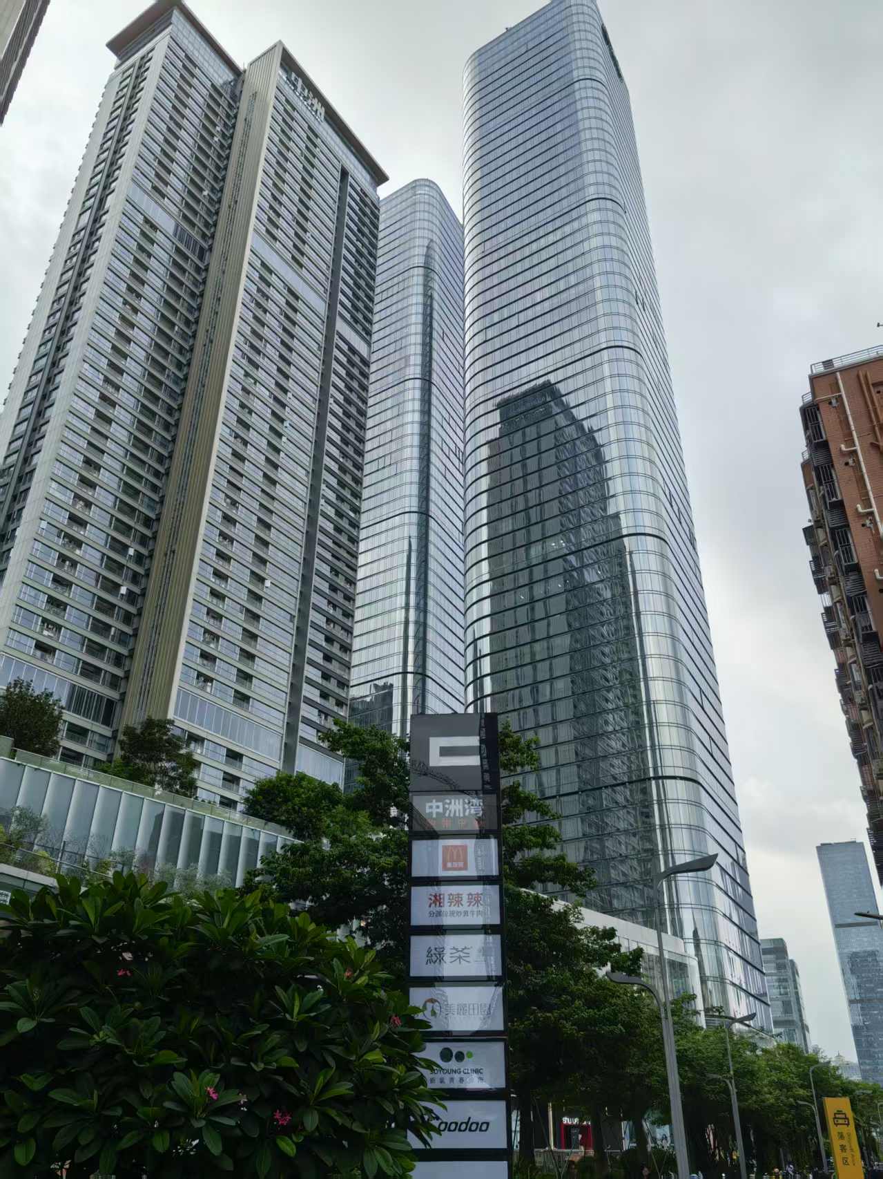 福田中洲湾宽带安装/中洲湾宽带办理中心