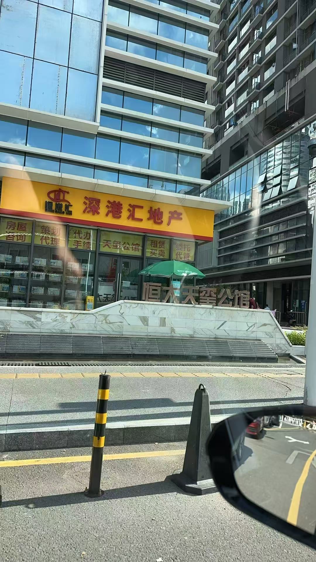 恒大天玺公馆宽带安装办理电话及维护