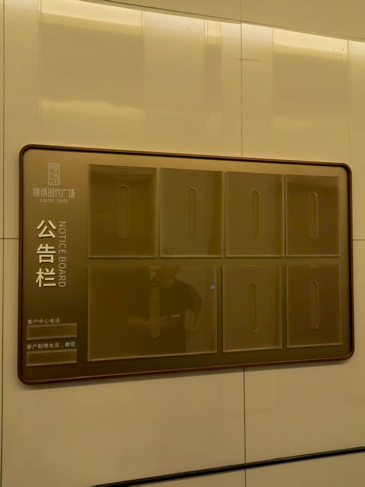 深圳龙华锦绣时代广场与公寓的宽带套餐报价
